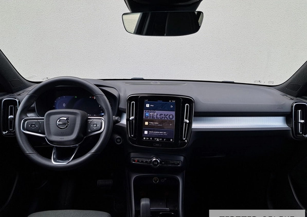 Volvo XC 40 cena 167000 przebieg: 23000, rok produkcji 2022 z Podkowa Leśna małe 407